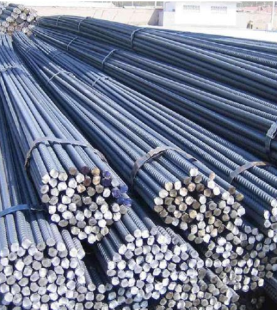 Tata Steel
