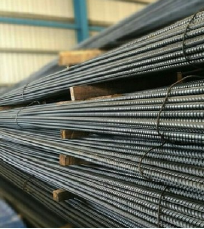 Jain Steel